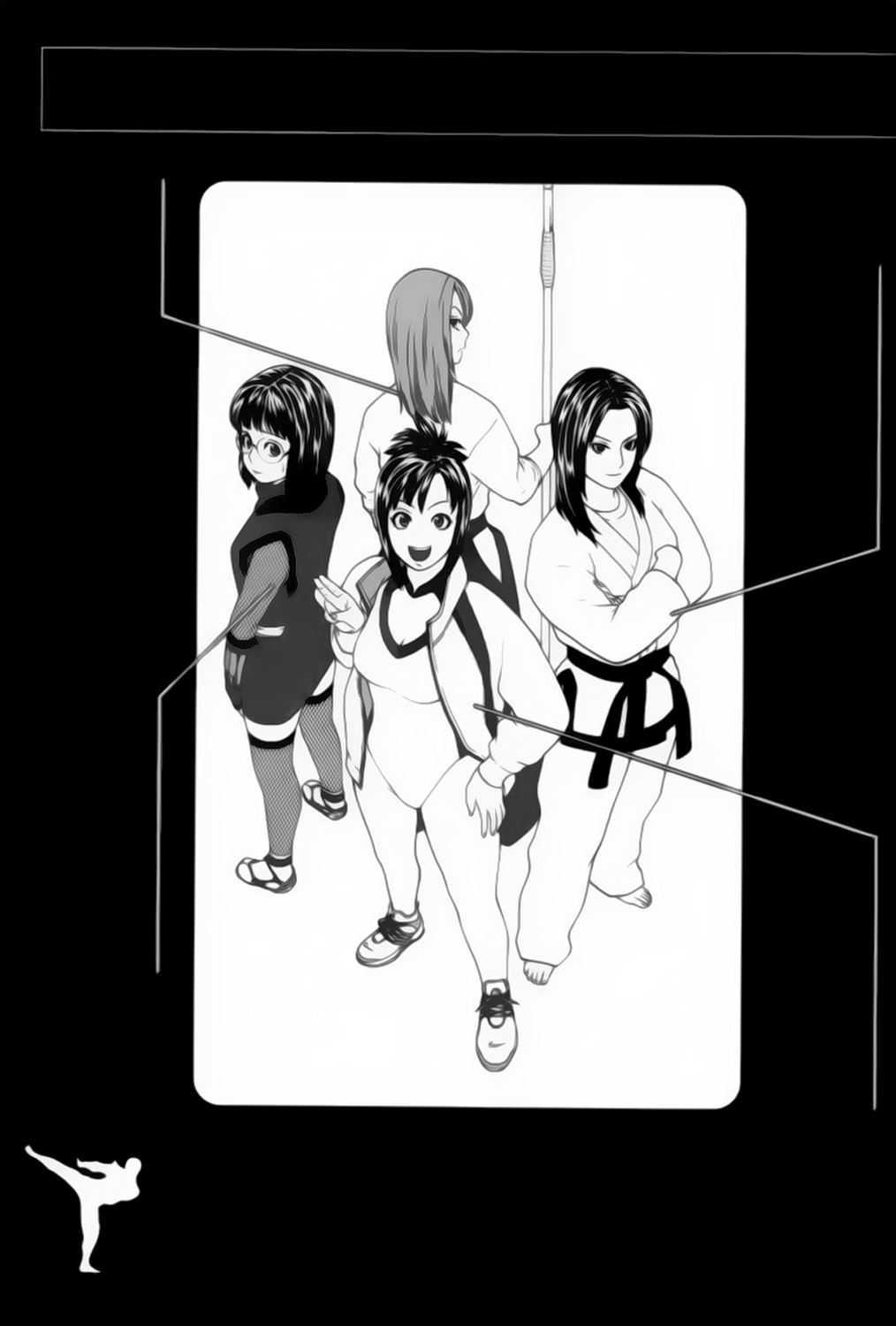 img Karate Shoukoushi Kohinata Minoru 20